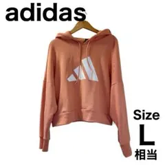 adidas パーカー OT ピンク ビッグロゴ 短丈
