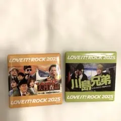 LOVEIT! ROCK 2025 川島兄弟　チャーハン大捜査線