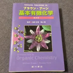 Item thumbnail for item 844ddfc7-ff50-4981-90a7-2db8faf90365