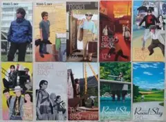 2026年最新】浜田省吾 会報の人気アイテム - メルカリ