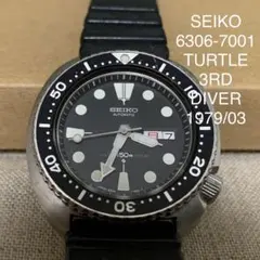 2025年最新】徳永幾男の人気アイテム - メルカリ