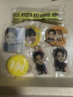 片寄涼太まとめ売り