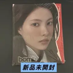 ILLIT ユナ YUNAH アルバム bomb GLLIT盤 新品未開封