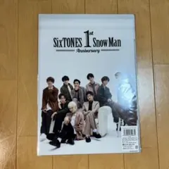 SixTONES SnowManダブルクリアファイル