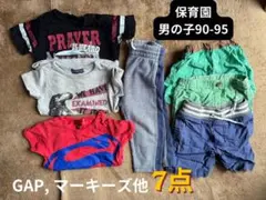 《男の子 7着おまとめ》90-95（GAP、baby GAP、マーキーズなど）