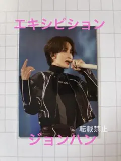 2026年最新】seventeen follow fellow トレカの人気アイテム - メルカリ