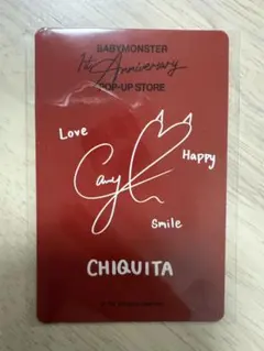 2025年最新】ベイビーモンスター トレカ チキータの人気アイテム