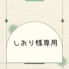 大きめレッスンバッグ　くまさんキルト　通園バック　　ハンドメイド