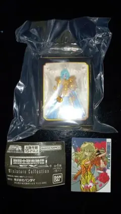 Item thumbnail for item 5138476e-3d8f-4d25-b66e-4e6e71007b28