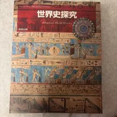 Item thumbnail for item be26a88d-1e1e-47ef-a6cc-21d10b706748