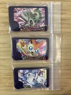 【匿名配送】ポケモンフレンダ　スーパートレジャー　ベストタッグ4弾③