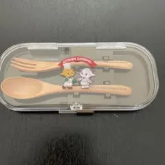 サトちゃん　スプーン&フォークケース付き(非売品)