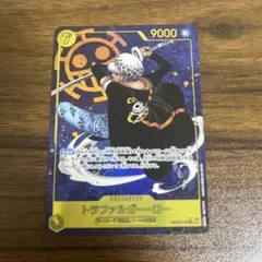 トラファルガー・ロー SEC パラレル OP10-119