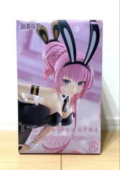 巡音ルカ BiCute Bunnies Figure フィギュア