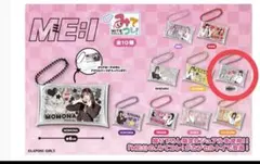 みてコレ　清水恵子　KEIKO ME:I