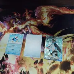 エンペルト SR