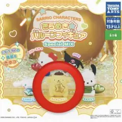 na様 リクエスト 2点 まとめ商品