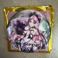 キミとアイドルプリキュア 感謝祭 缶バッジ キュアキッス