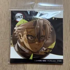 不死川実弥　箔押し缶バッジ　vol.3