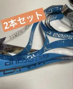 Aぇ！group 銀テープ D.N.A