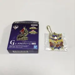 僕のヒーローアカデミア　一番くじ　G賞　メタルチャーム オールマイト