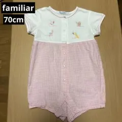 ファミリア＊ロンパース＊カバーオール＊サイズ70＊半袖＊ピンク＊白＊チェック刺繍