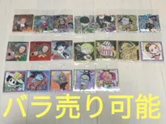 ワンピース大海賊シールウエハースLOG.14 19枚まとめ売り