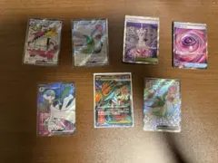 SR,SSR7枚まとめ売り