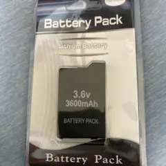 新品 大容量バッテリー