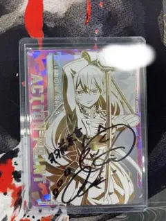 鬼頭明里様 シリアル AP 羽前京香 魔都精兵のスレイブ 即日発送最安値 2026年最新】羽前京香 APの人気アイテム - メルカリ