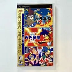 【即購入OK】天外魔境コレクション PC Engine Best