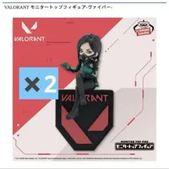 VALORANT モニタートップフィギュア -ヴァイパー