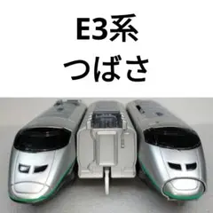 Item thumbnail for item b5998dd1-c052-471d-a610-e1249df4e221