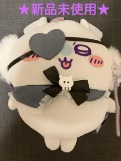 2025年最新】モモンガ ちいかわ プライズの人気アイテム - メルカリ