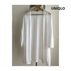 【真っ白・UNIQLO】メッシュカーディガン ホワイト　長袖　透け感