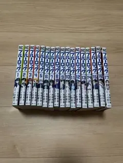 ブルーロック エピソード凪 1〜8巻 全巻セット - メルカリ