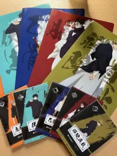 Item thumbnail for item eb3e00ce-e271-4299-b159-08bb45387bdd