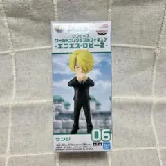 ワンピース ワールドコレクタブルフィギュア サンジ エニエス・ロビー2 サンジ