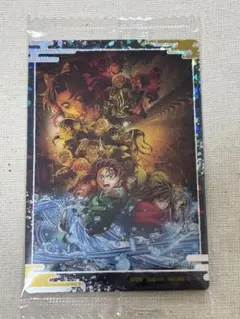 鬼滅の刃 ウエハース10 ビジュアルカード