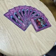 2025年最新】あまのじゃくの呪いの人気アイテム - メルカリ