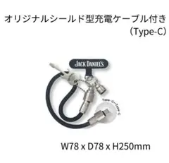 【非売品】Jack Daniel's ジャックダニエル シールド型充電ケーブル