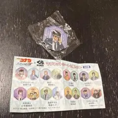 新品くら寿司限定名探偵コナンマグネットシート２個セット