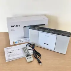 2026年最新】SONY CDラジカセ ZS-5の人気アイテム - メルカリ