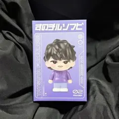 SnowMan 深澤辰哉 すのチル ソフビ アクスタ - メルカリ