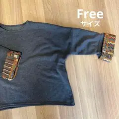 裏起毛トップス✨レディース　秋服　スウェット