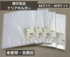 Item thumbnail for item 0baf4e5d-f116-4c88-83ae-58292deb16eb