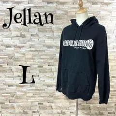 【ジェラン /Jellan】　パーカー　プルオーバ　ブラック　L　ゆるだぼ　ロゴのサムネイル