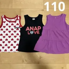 110 タンクトップ　女の子　ANAP ユニクロ　セット　まとめ売りのサムネイル