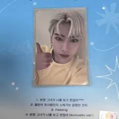 2025年最新】リッキー ktown4u ラキドロの人気アイテム - メルカリ