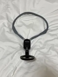 Item thumbnail for item b4e7176b-3c51-4cdc-9b53-d6fc5f830174